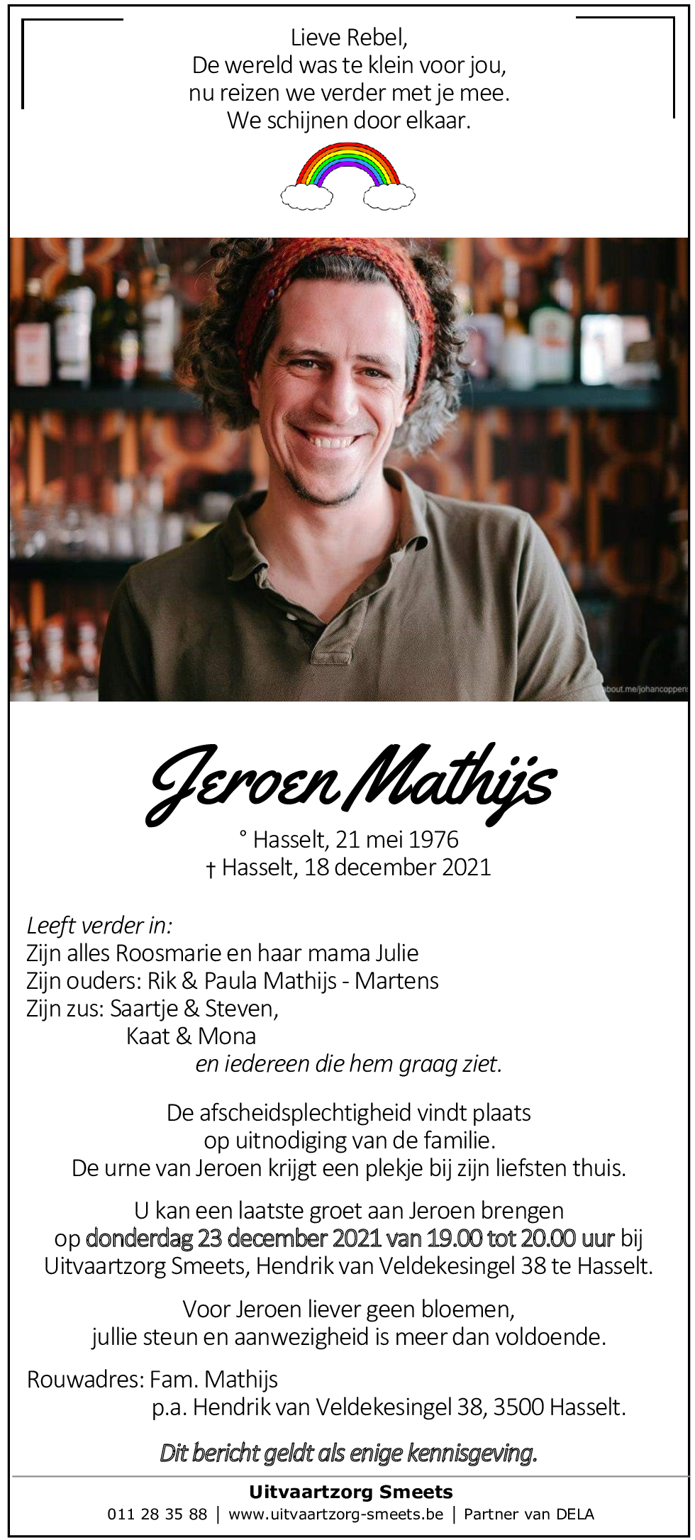 Jeroen Mathijs