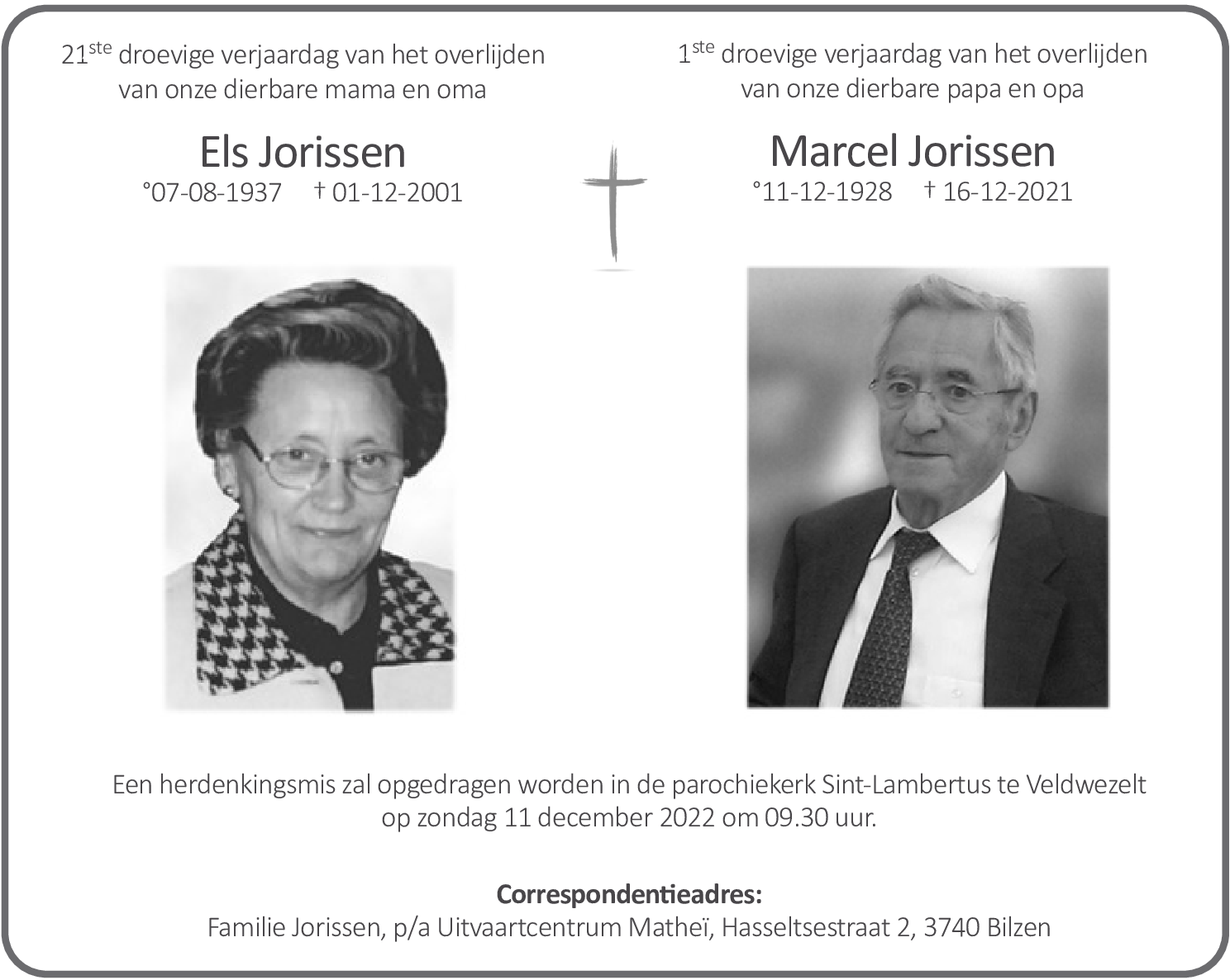 Marcel Jorissen