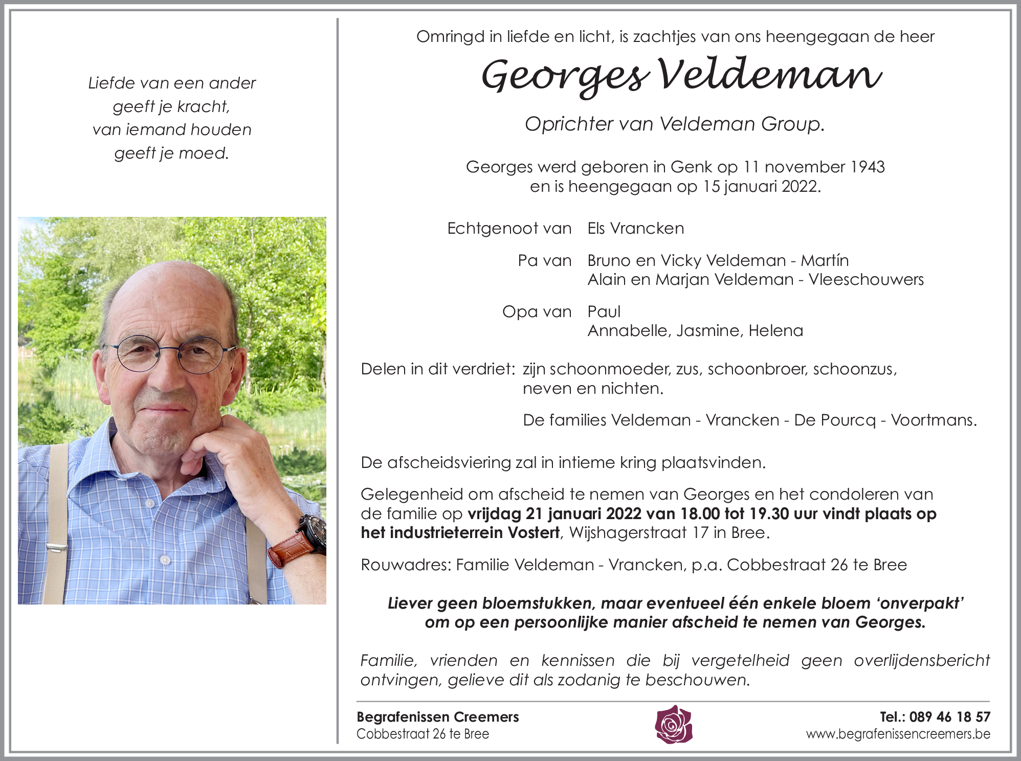 Georges Veldeman