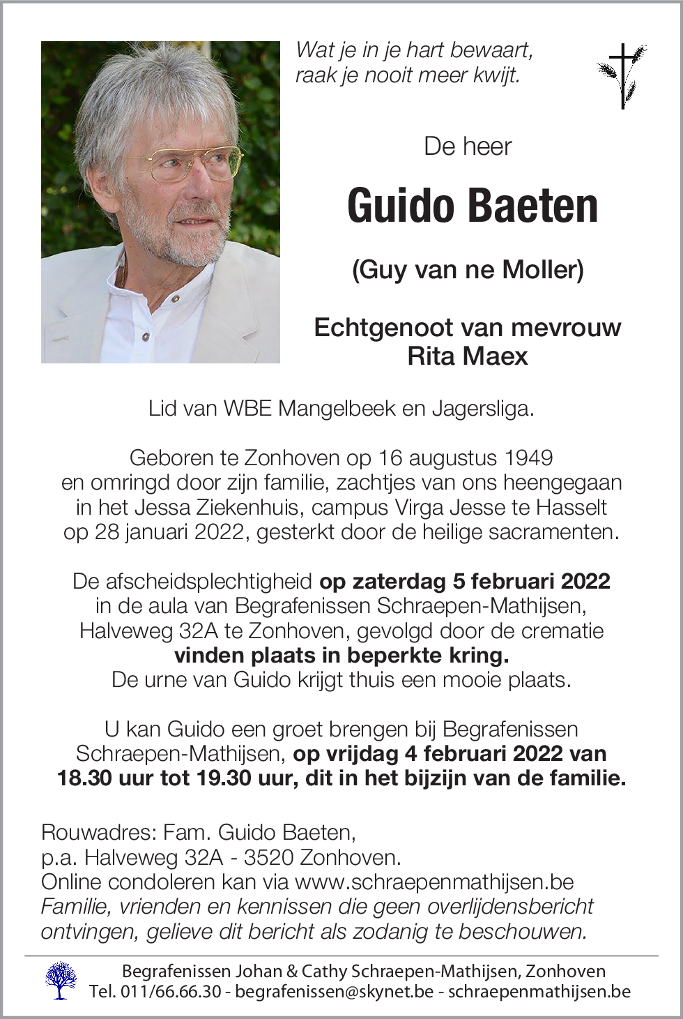Guido Baeten