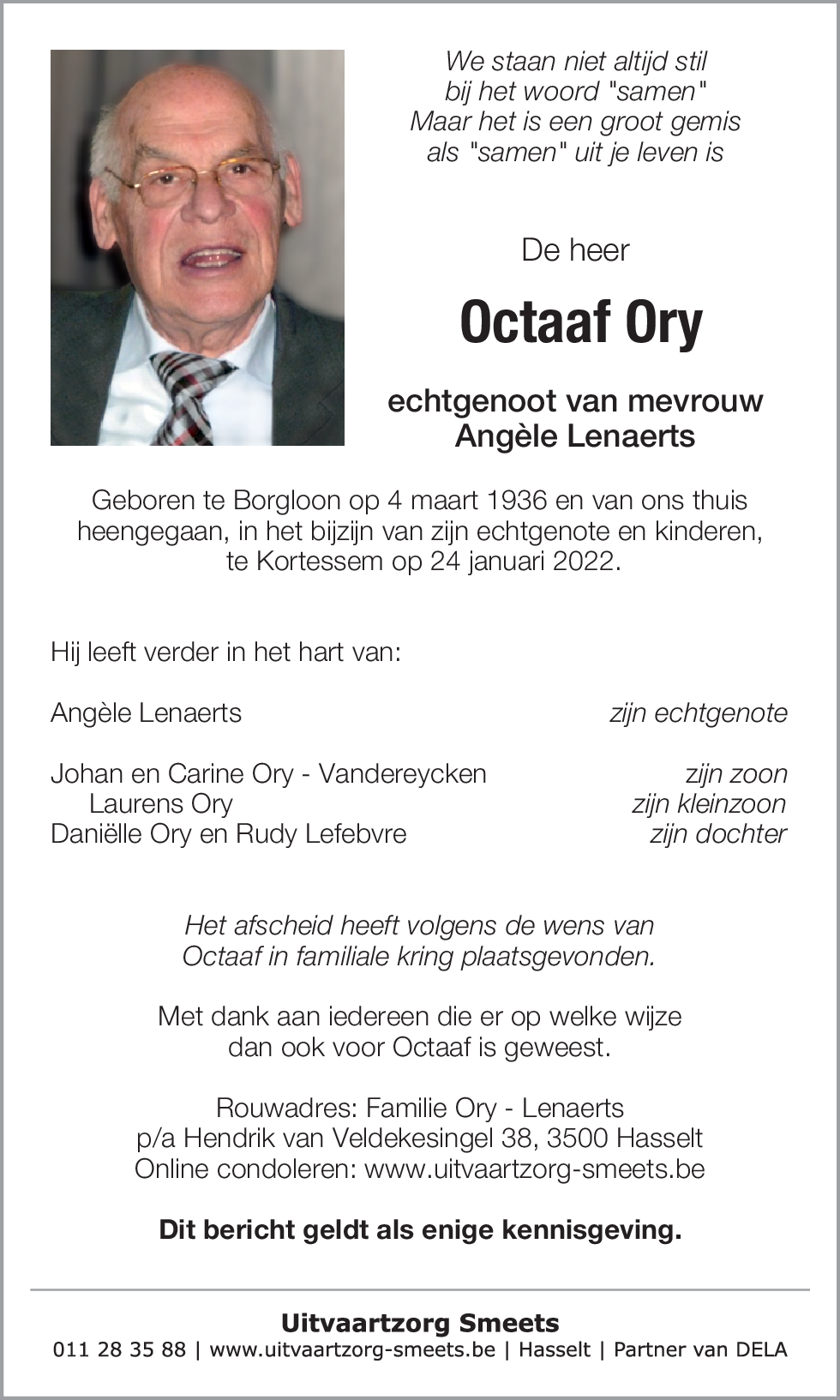 Octaaf Ory