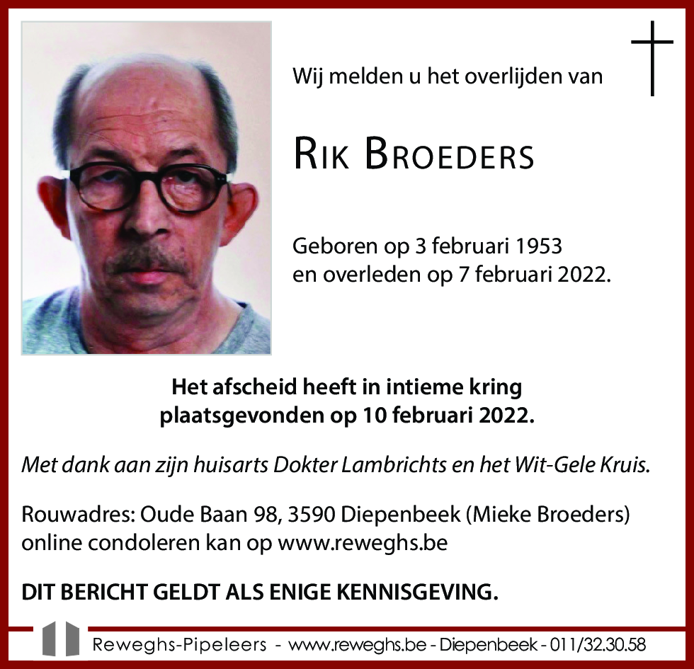 Rik Broeders