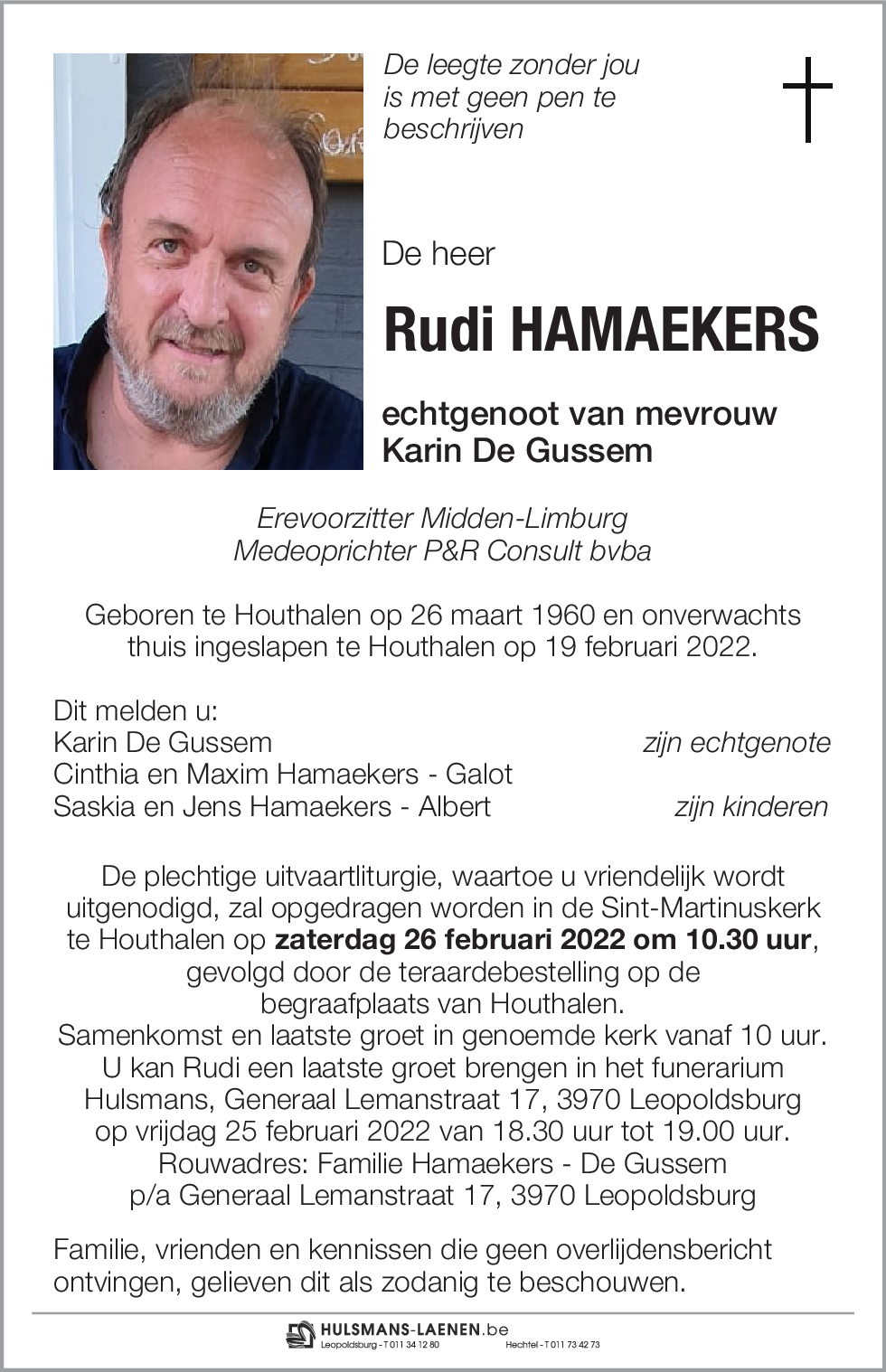 Rudi Hamaekers