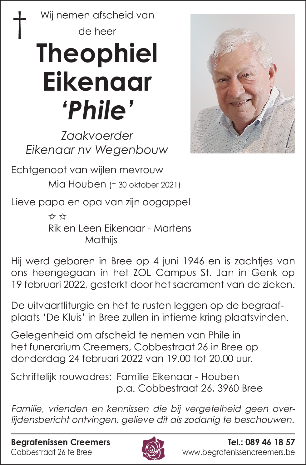 Theophiel Eikenaar