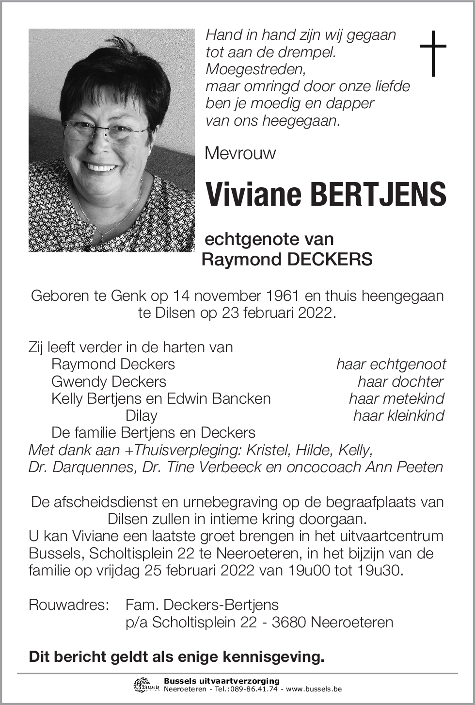 Viviane BERTJENS