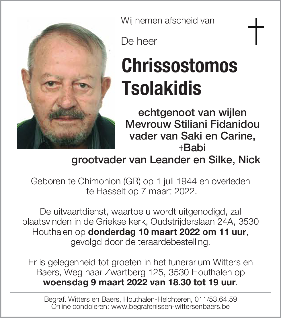 Chrissostomos Tsolakidis