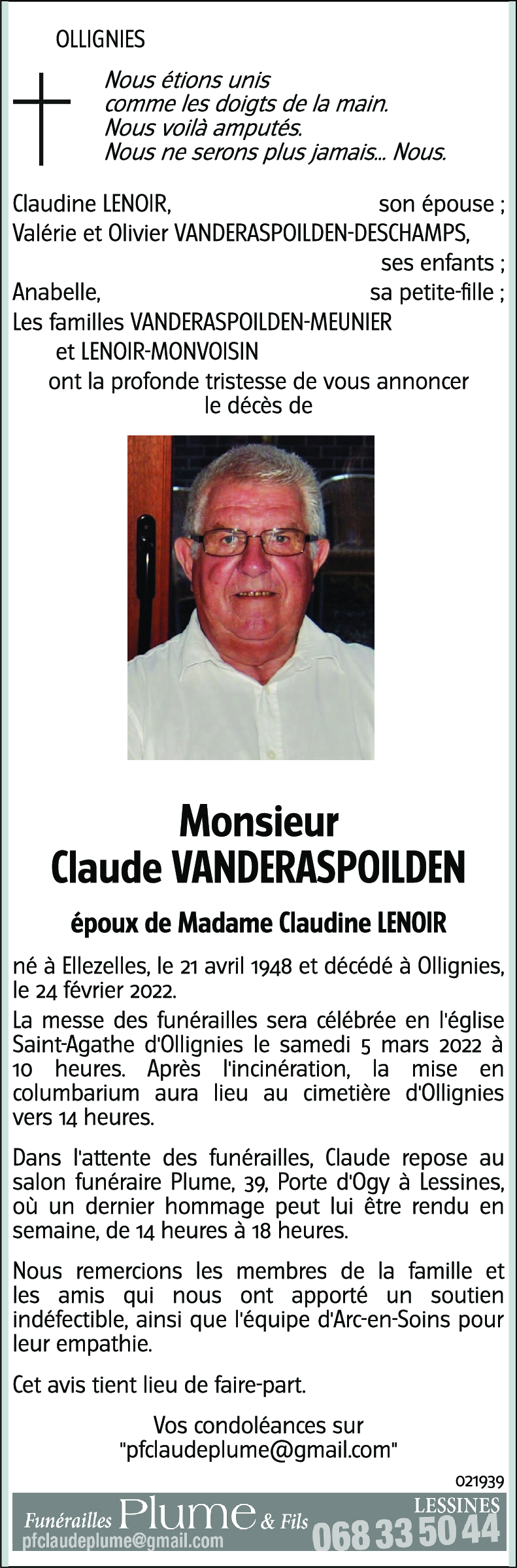 Claude VANDERASPOILDEN