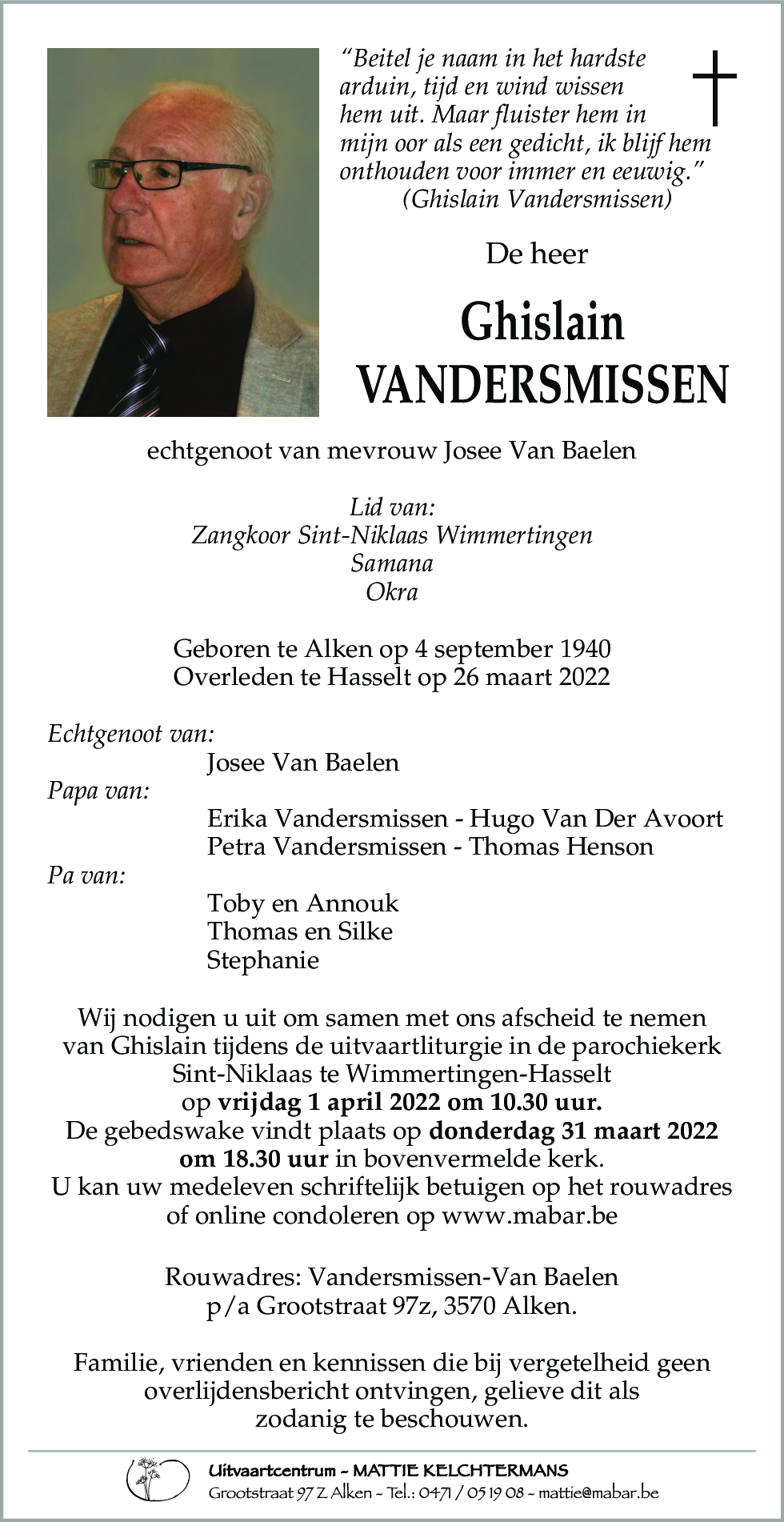 Ghislain Vandersmissen