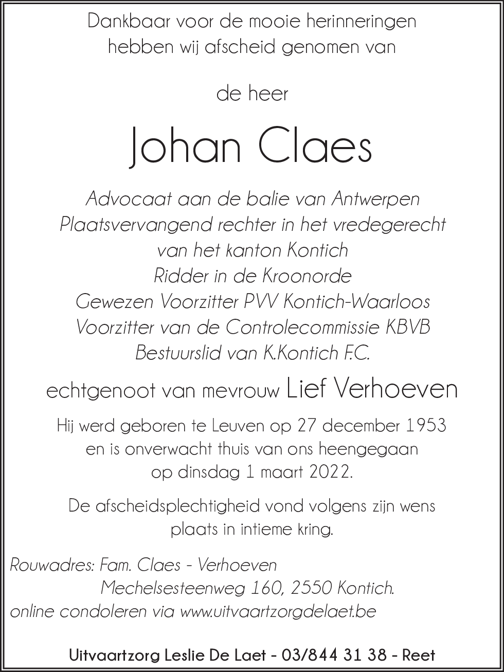 Johan Claes