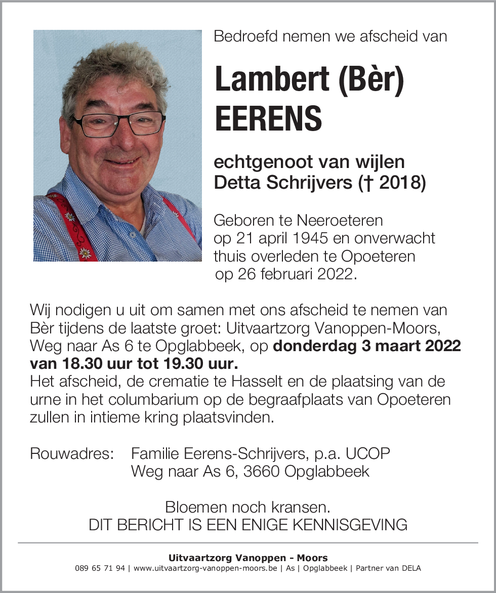 Lambert Eerens