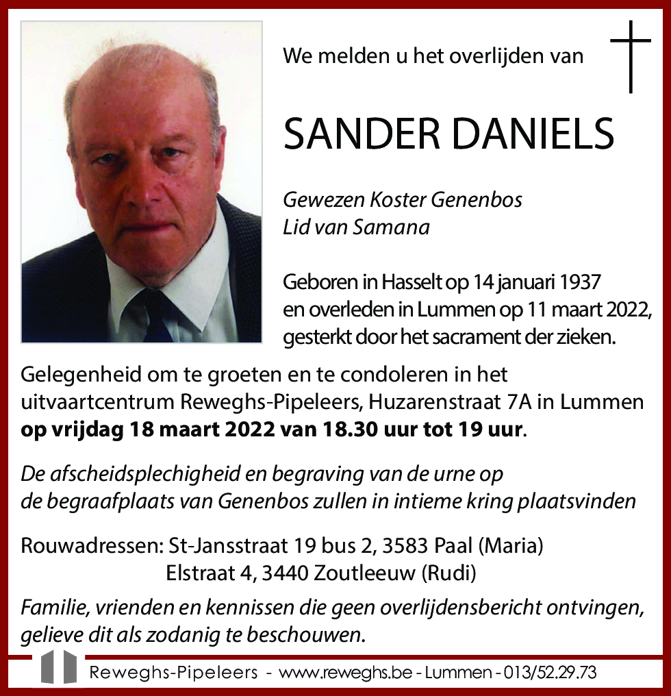 Sander Daniels