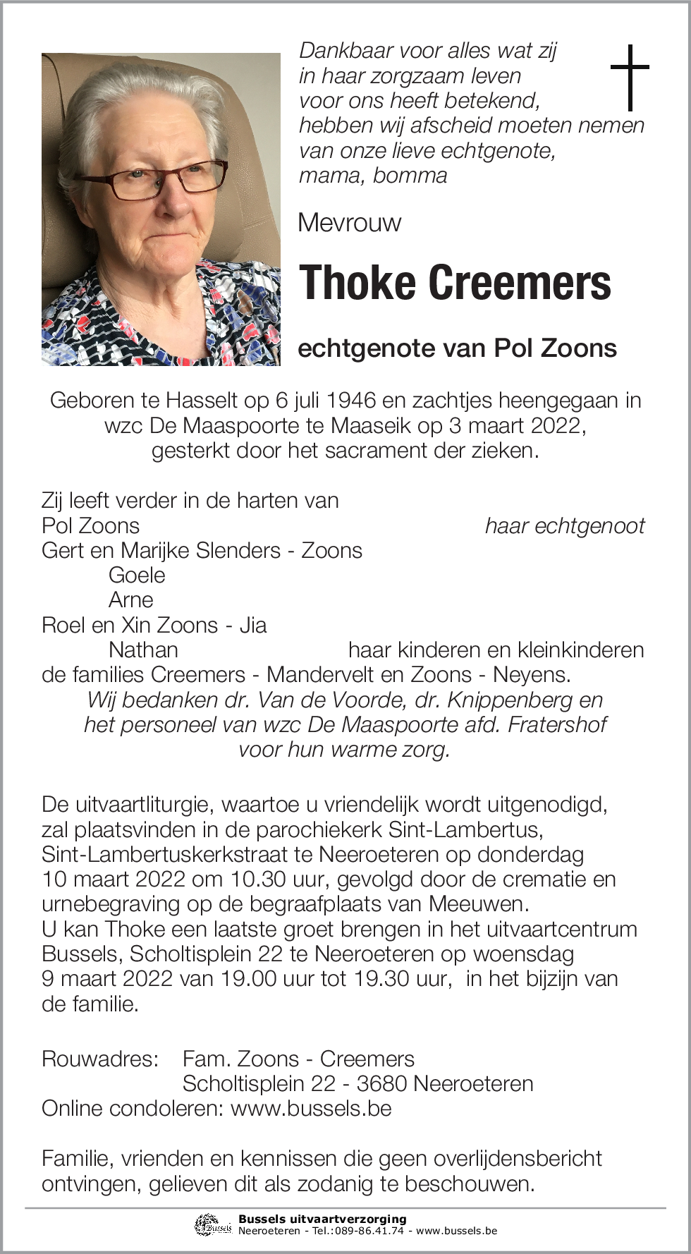 Thoke CREEMERS