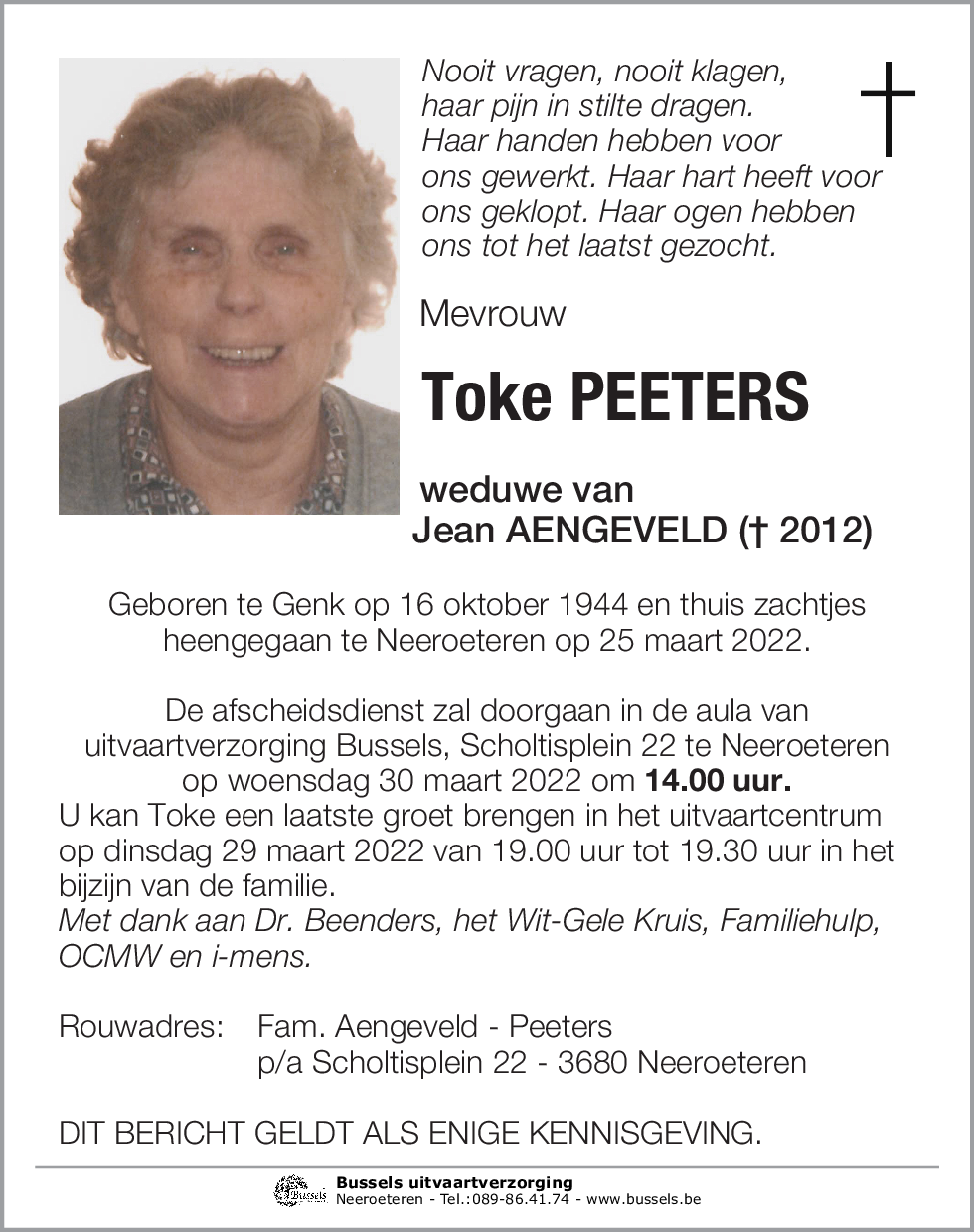Toke PEETERS