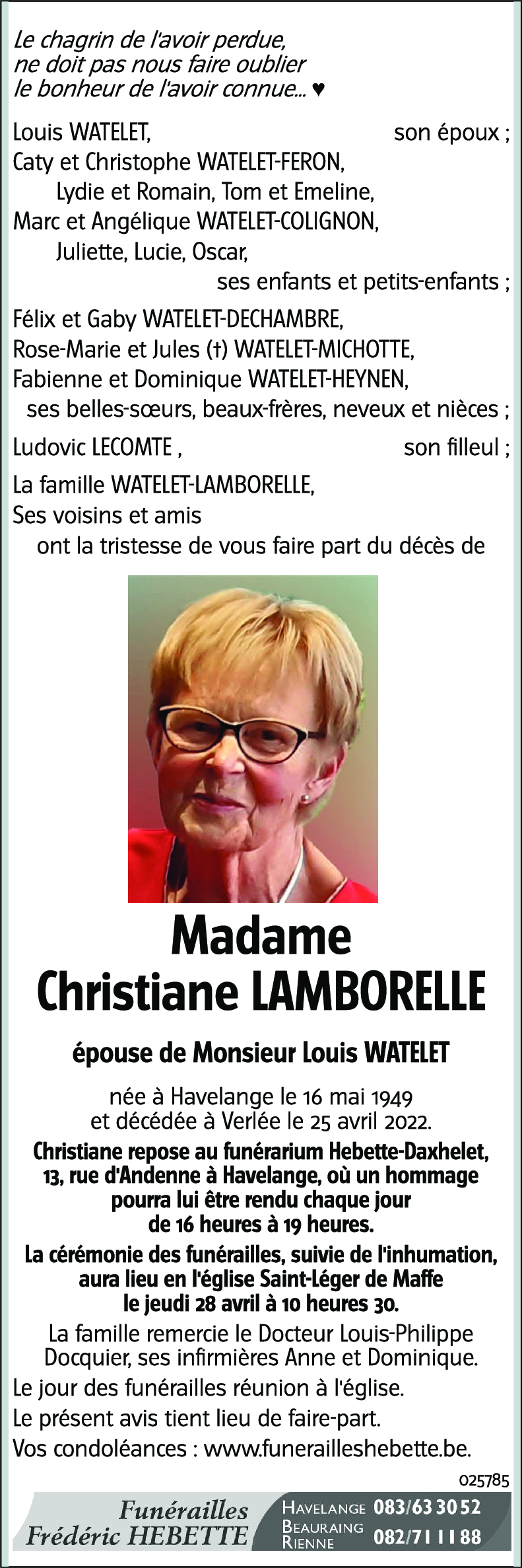 Christiane Lamborelle