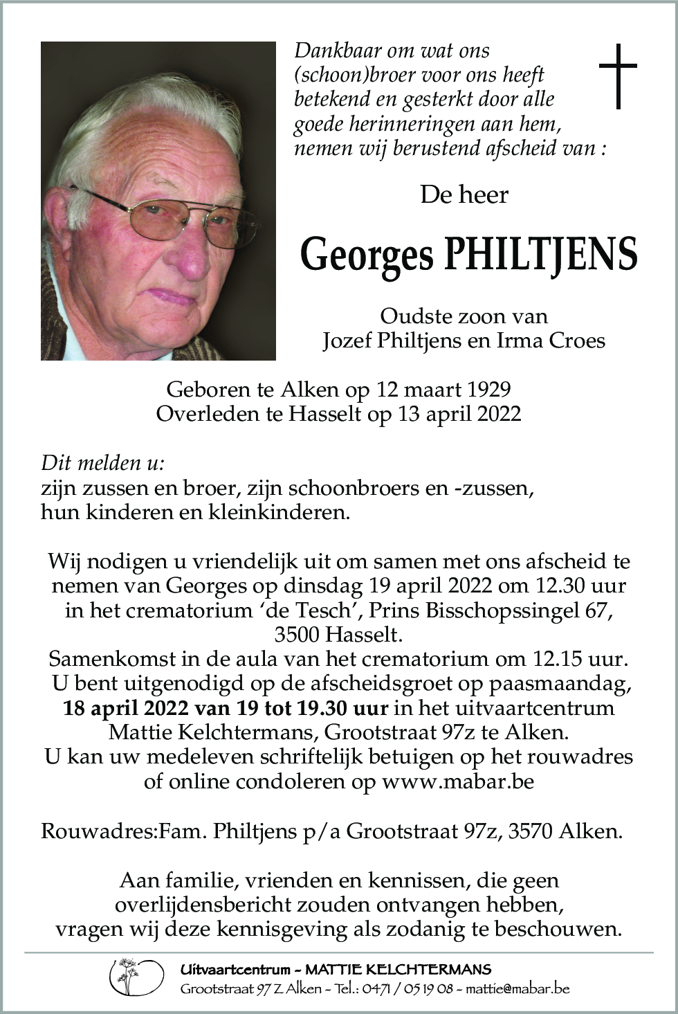 Georges Philtjens