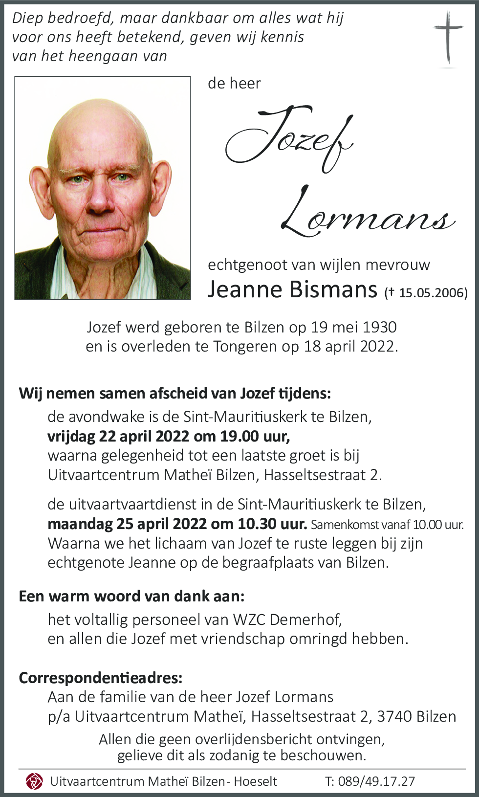 Jozef Lormans