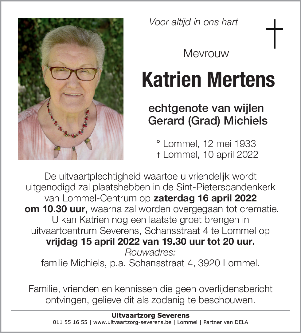 Katrien Mertens