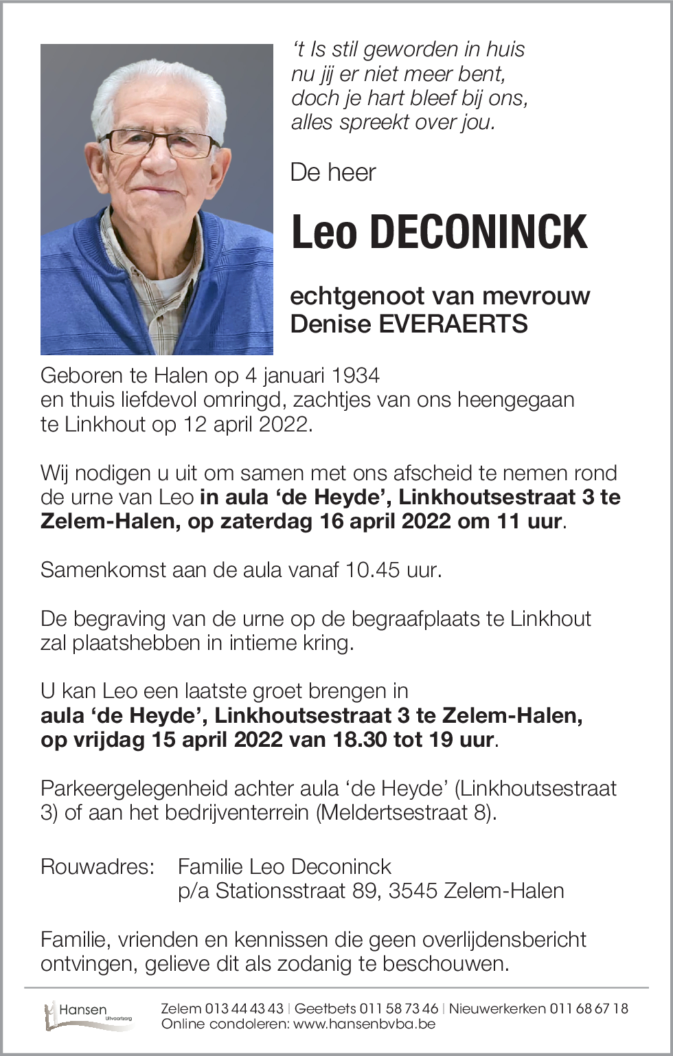 Leo DECONINCK