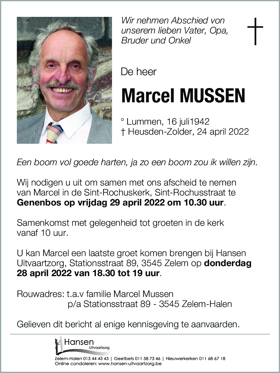 Marcel MUSSEN