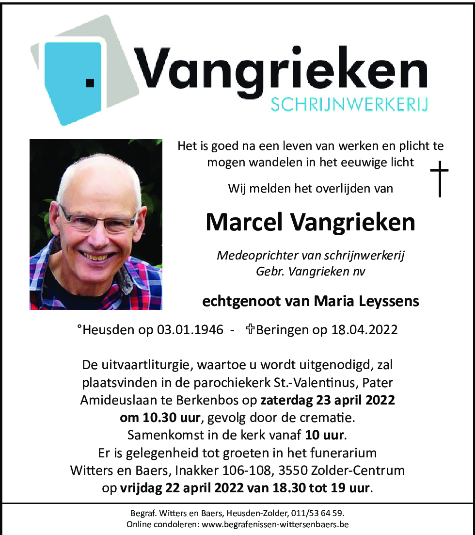 Marcel Vangrieken