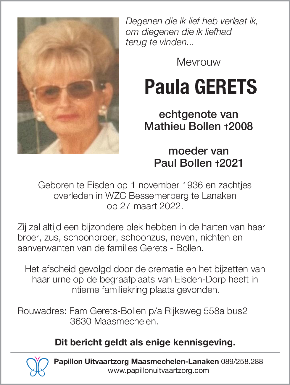 Paula Gerets