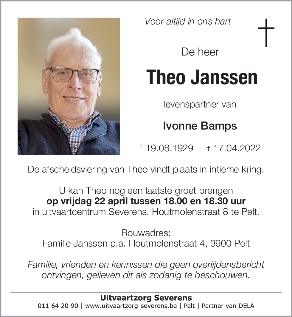 Theo Janssen
