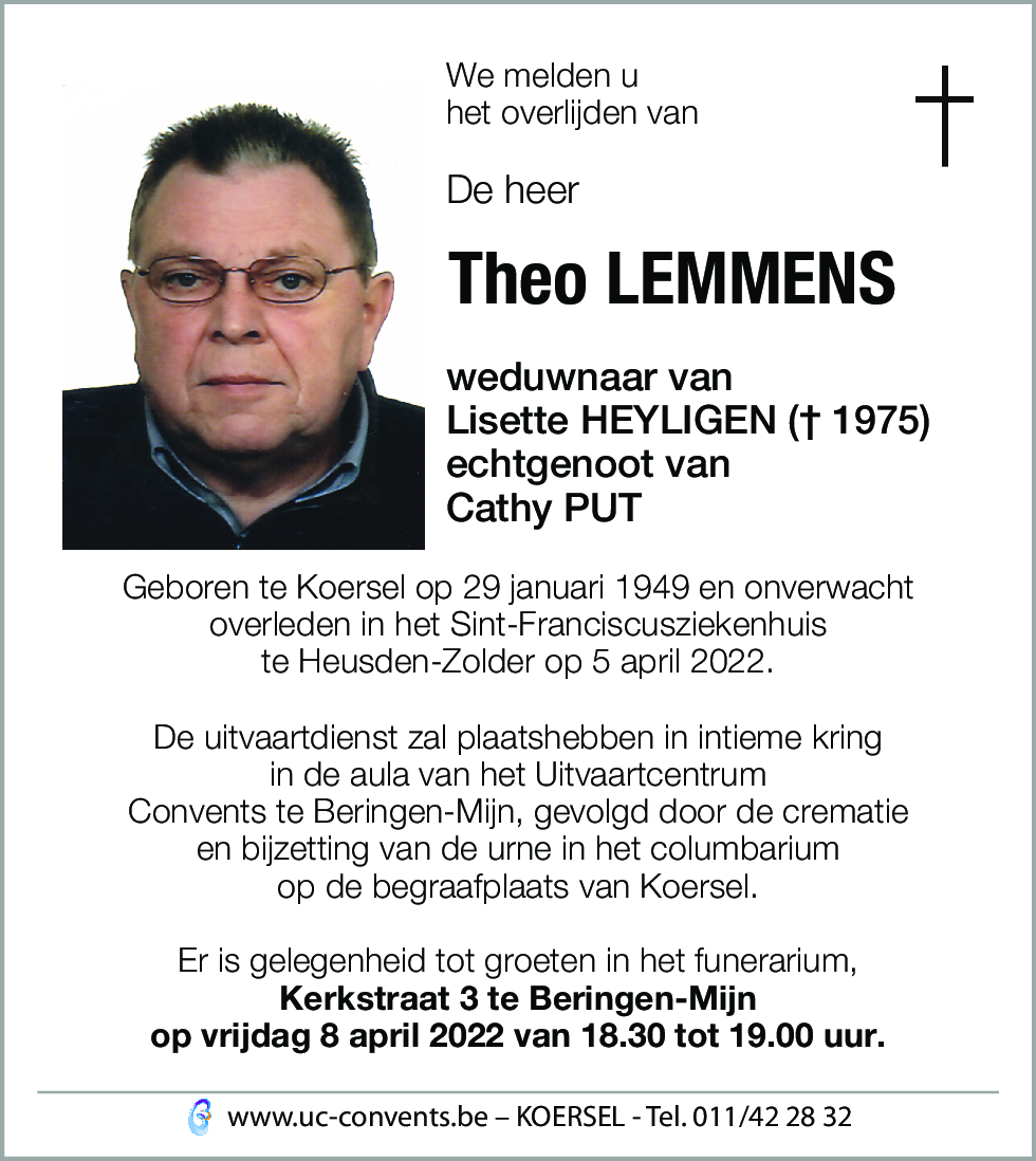 Theo Lemmens