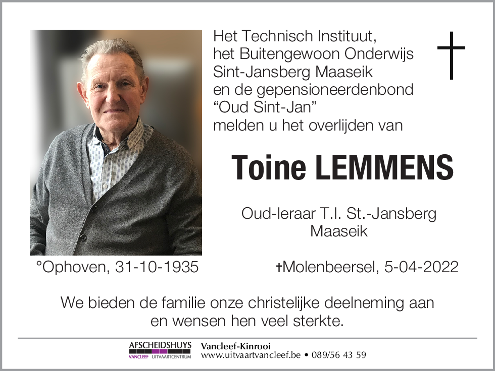 Toine Lemmens