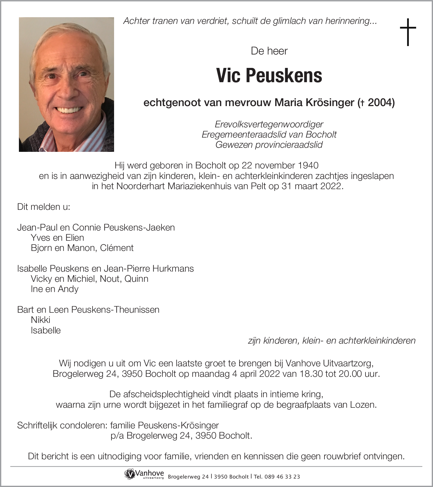 Vic Peuskens