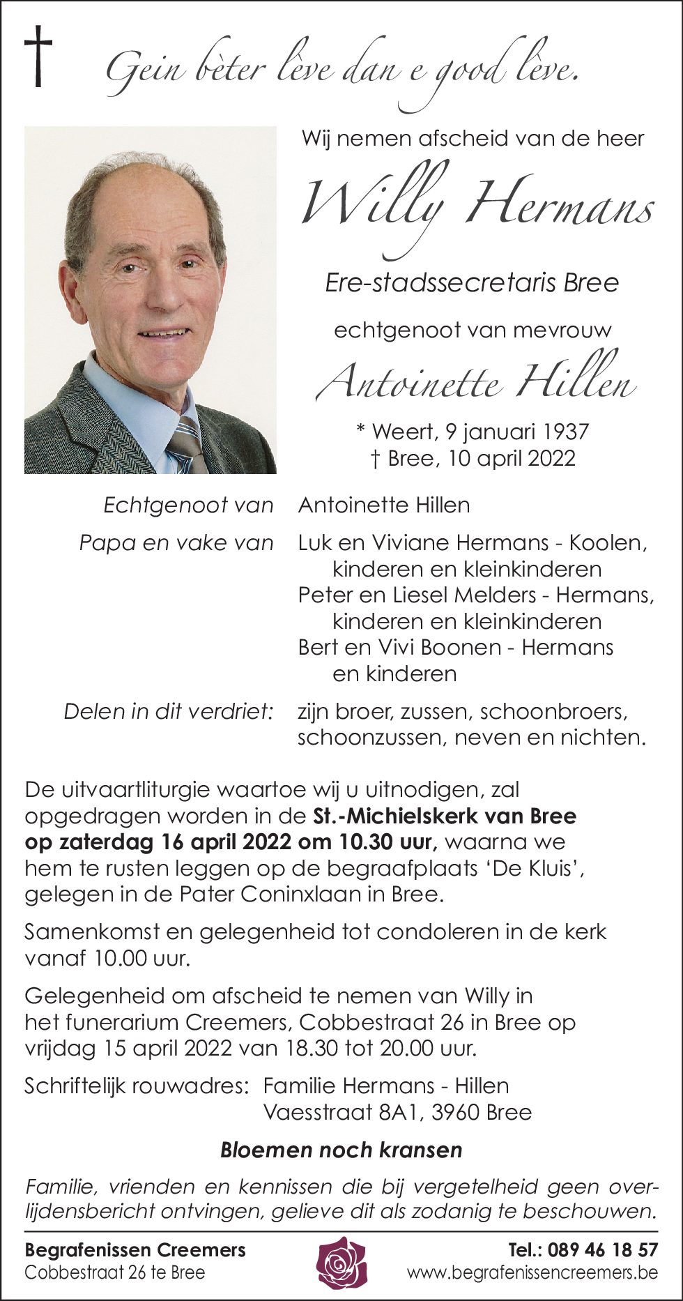 Willy Hermans