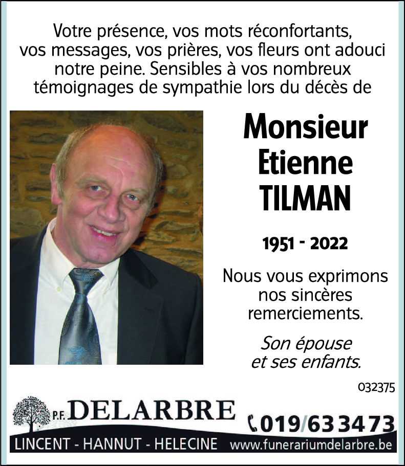Etienne TILMAN
