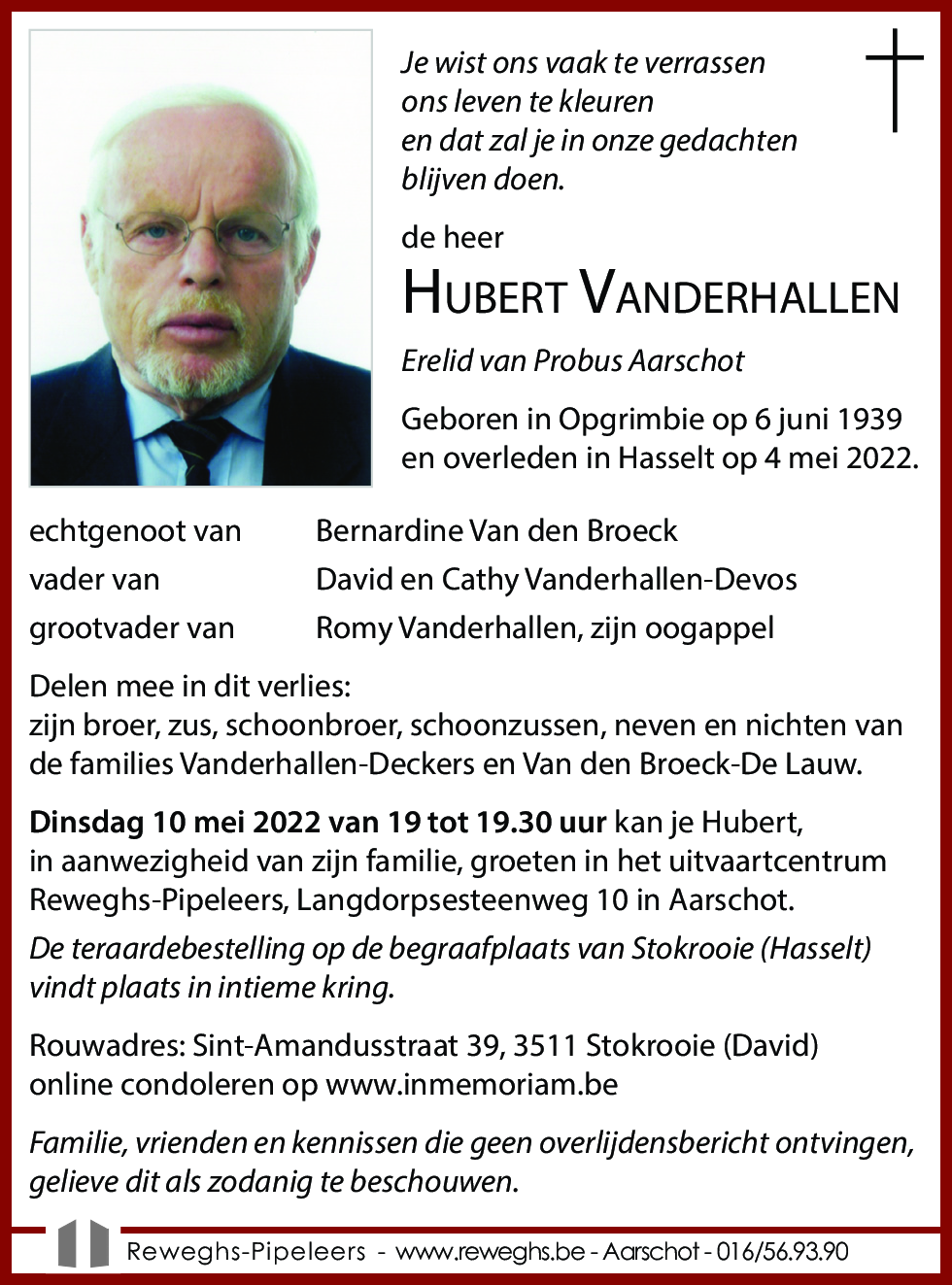 Hubert Vanderhallen