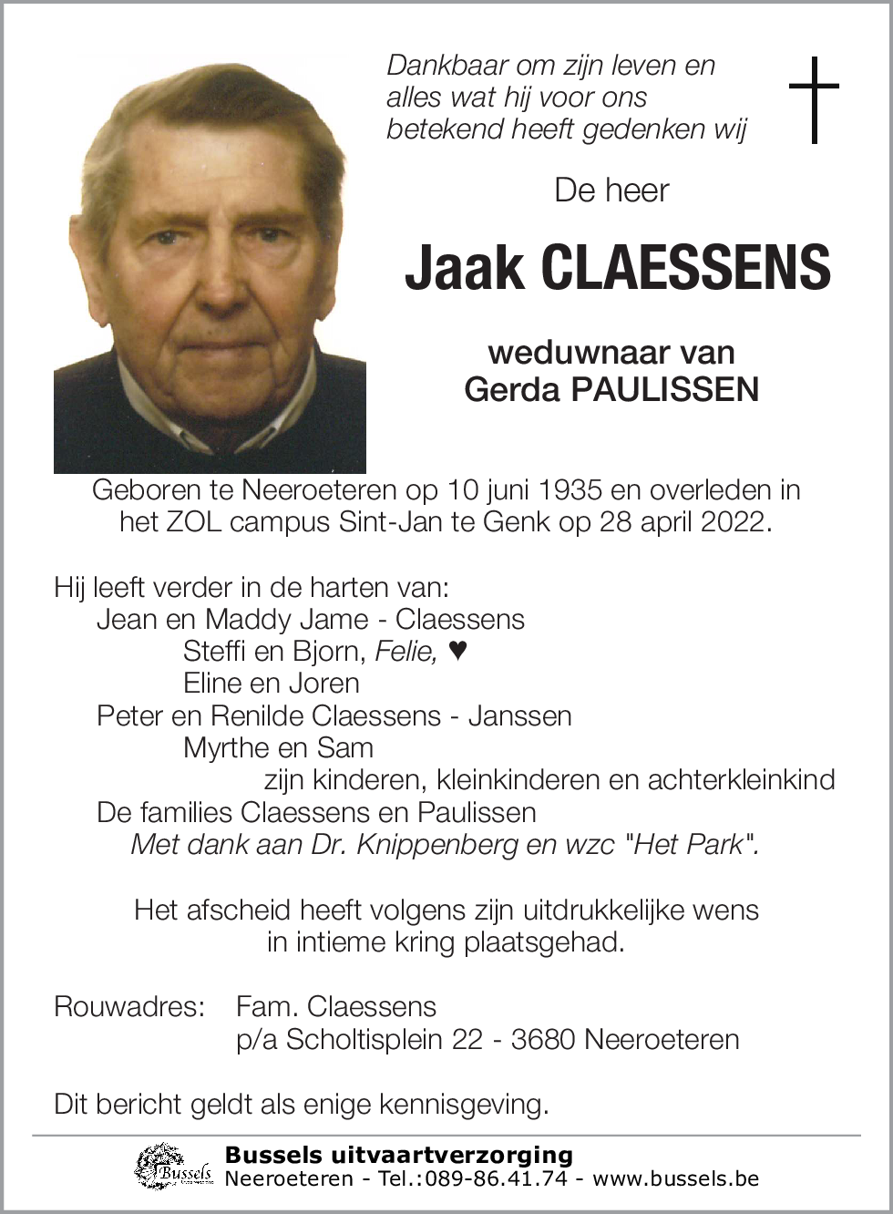 Jaak CLAESSENS