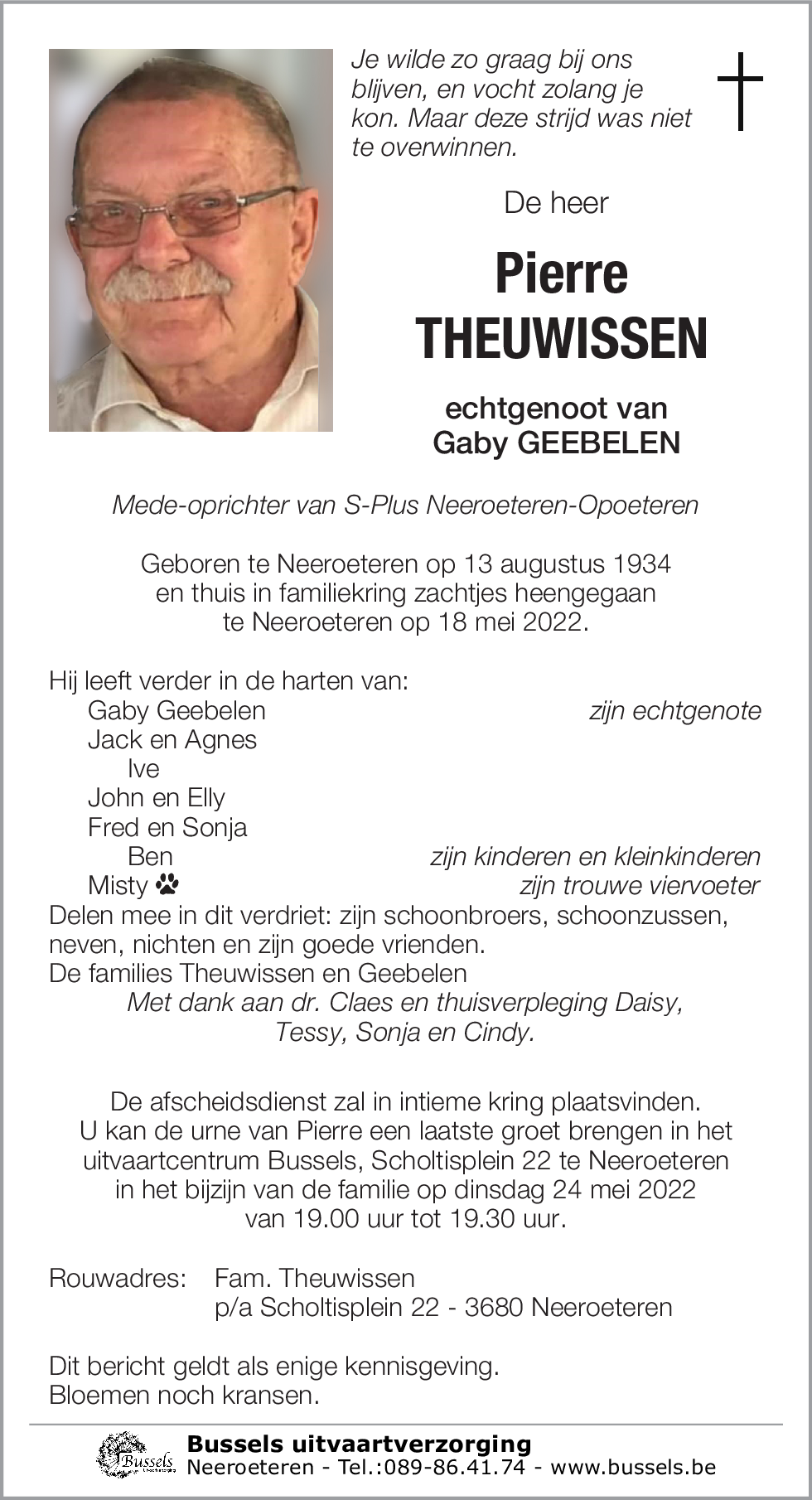 Pierre THEUWISSEN