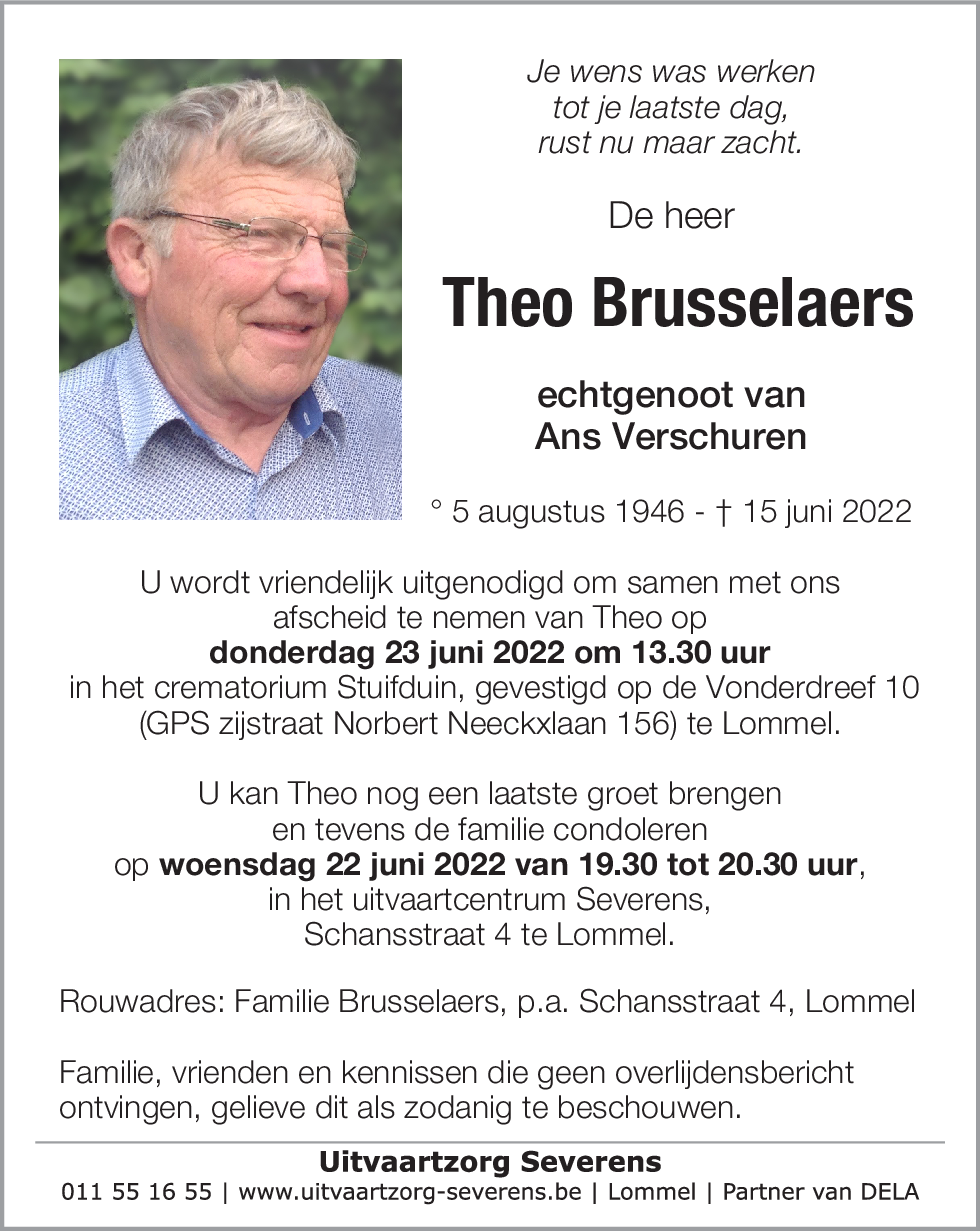 Theo Brusselaers