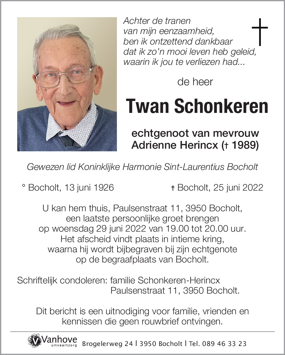 Twan Schonkeren