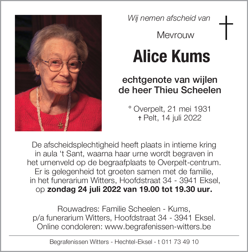 Alice Kums