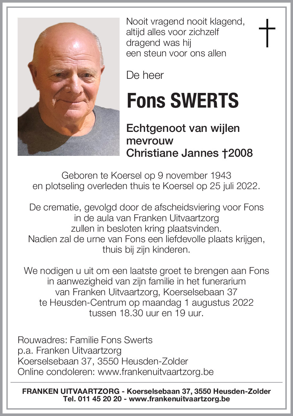 Fons Swerts
