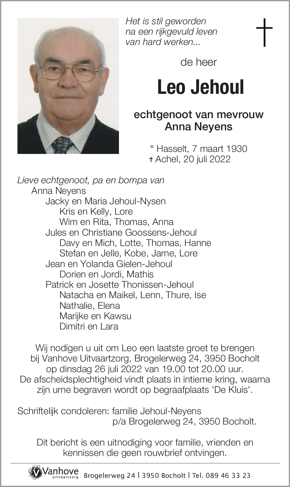 Leo Jehoul