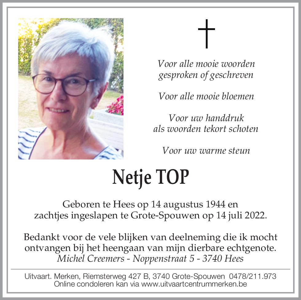 Netje Top