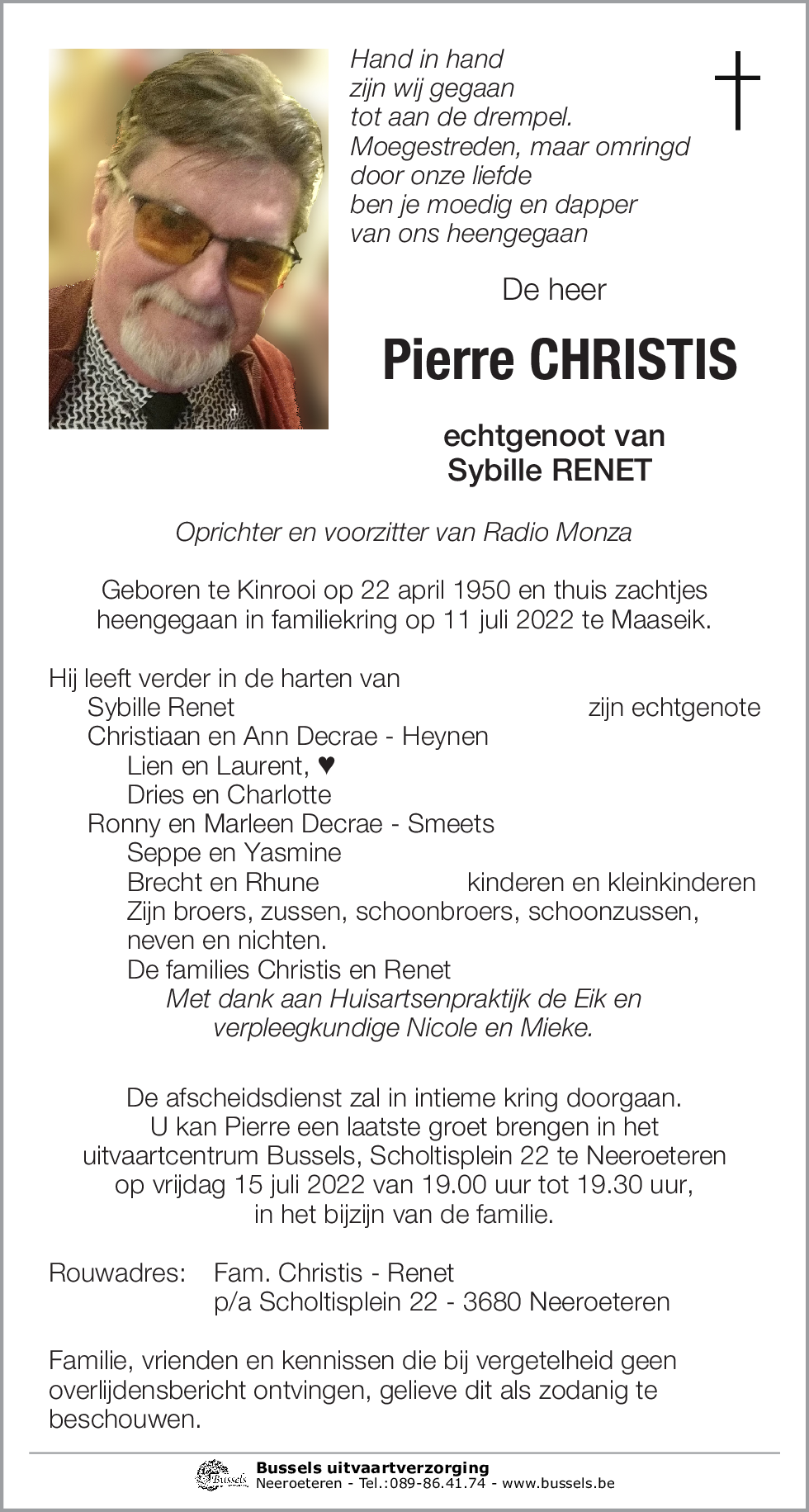 Pierre CHRISTIS