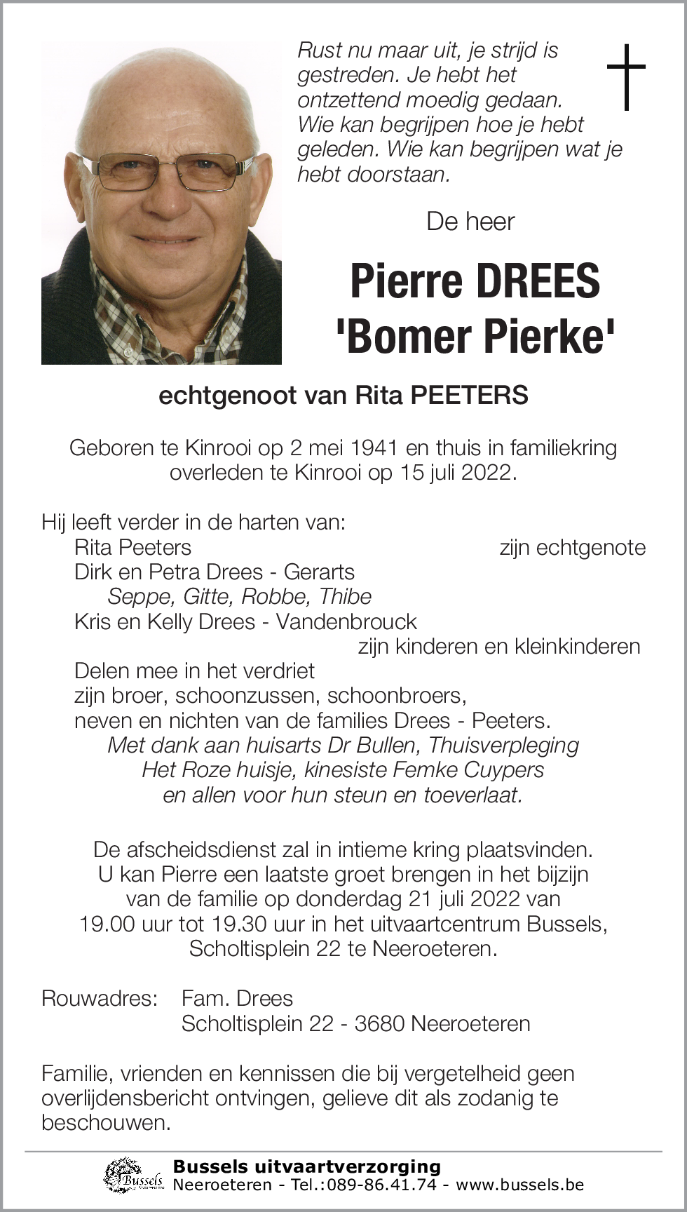 Pierre DREES