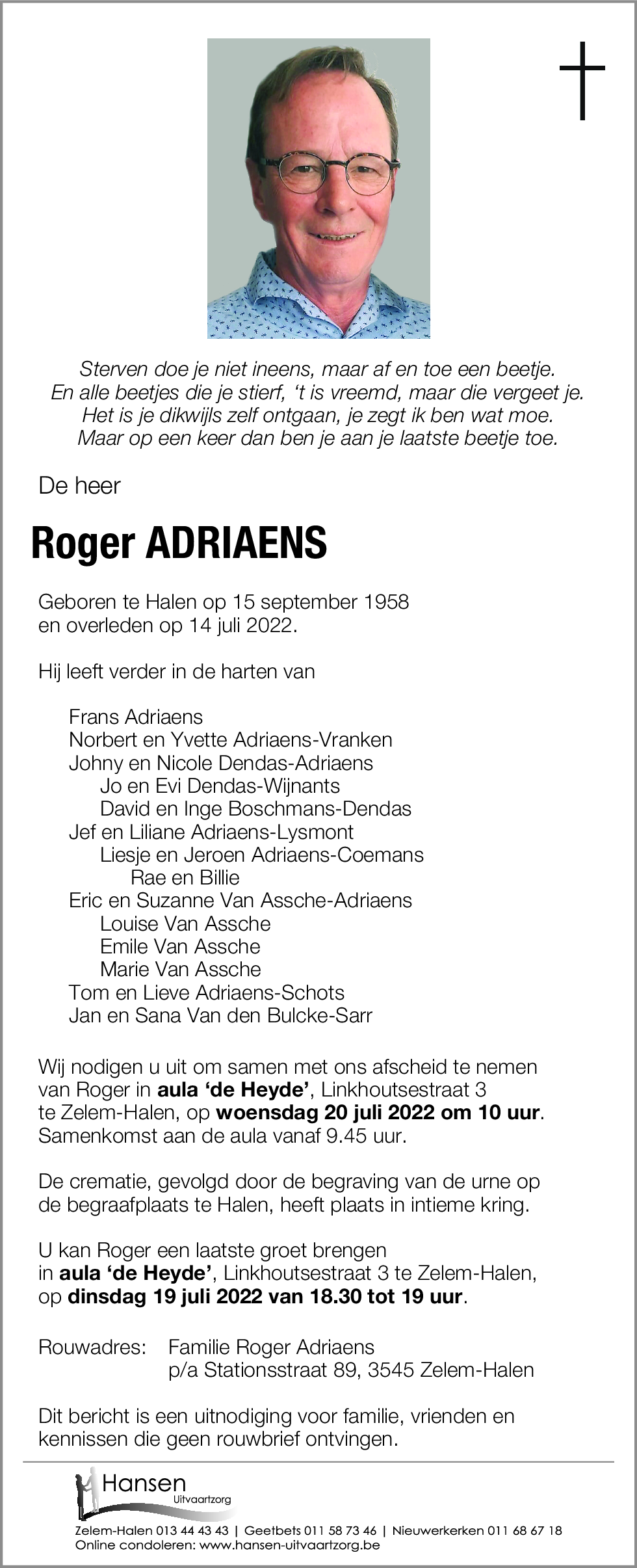 Roger ADRIAENS