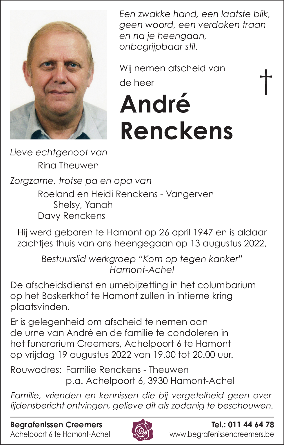 André Renckens