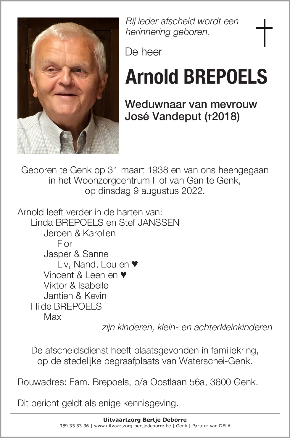 Arnold Brepoels