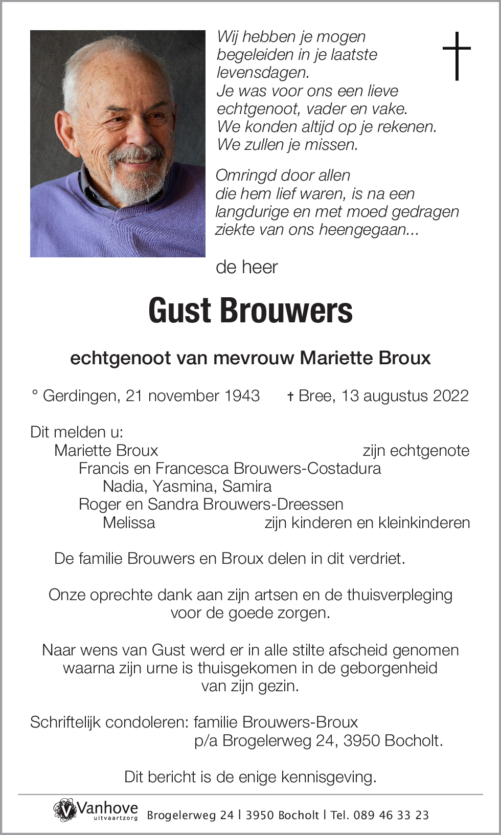 Gust Brouwers