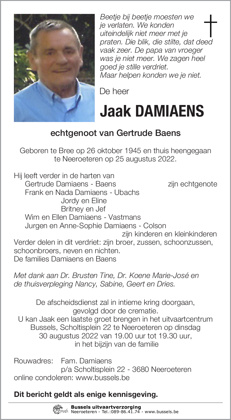 Jaak DAMIAENS