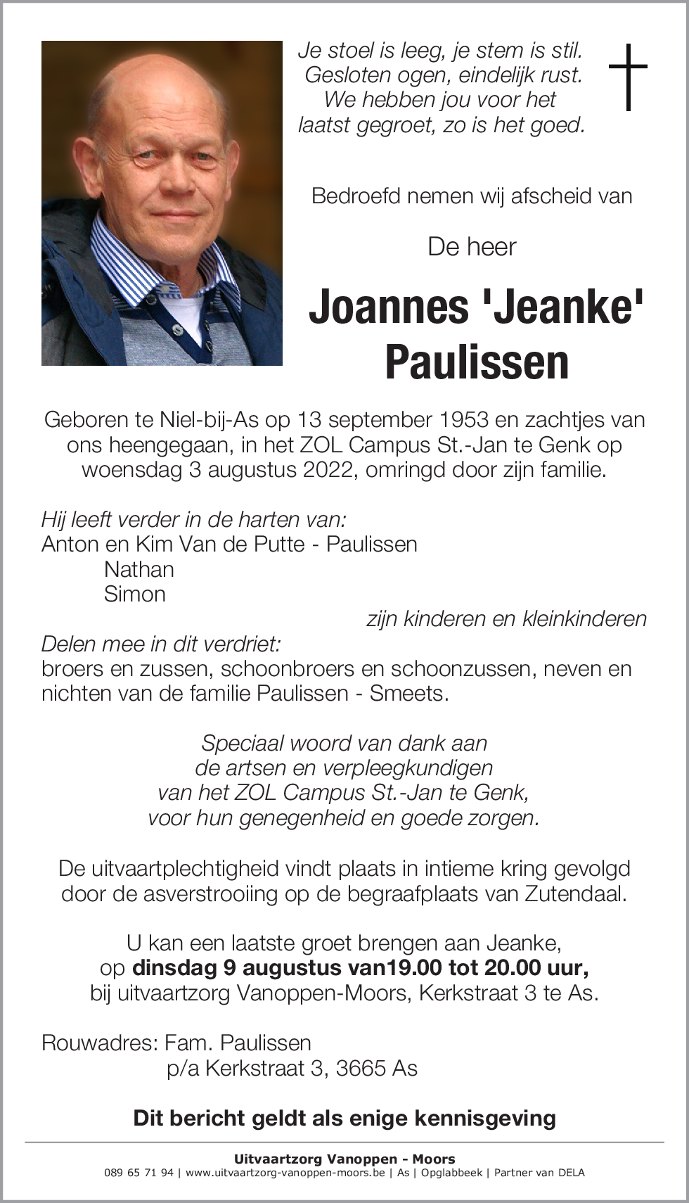 Joannes Paulissen