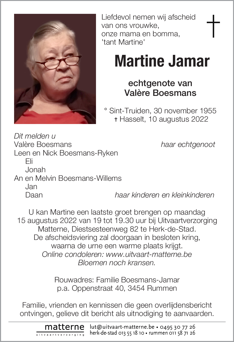 Martine Jamar