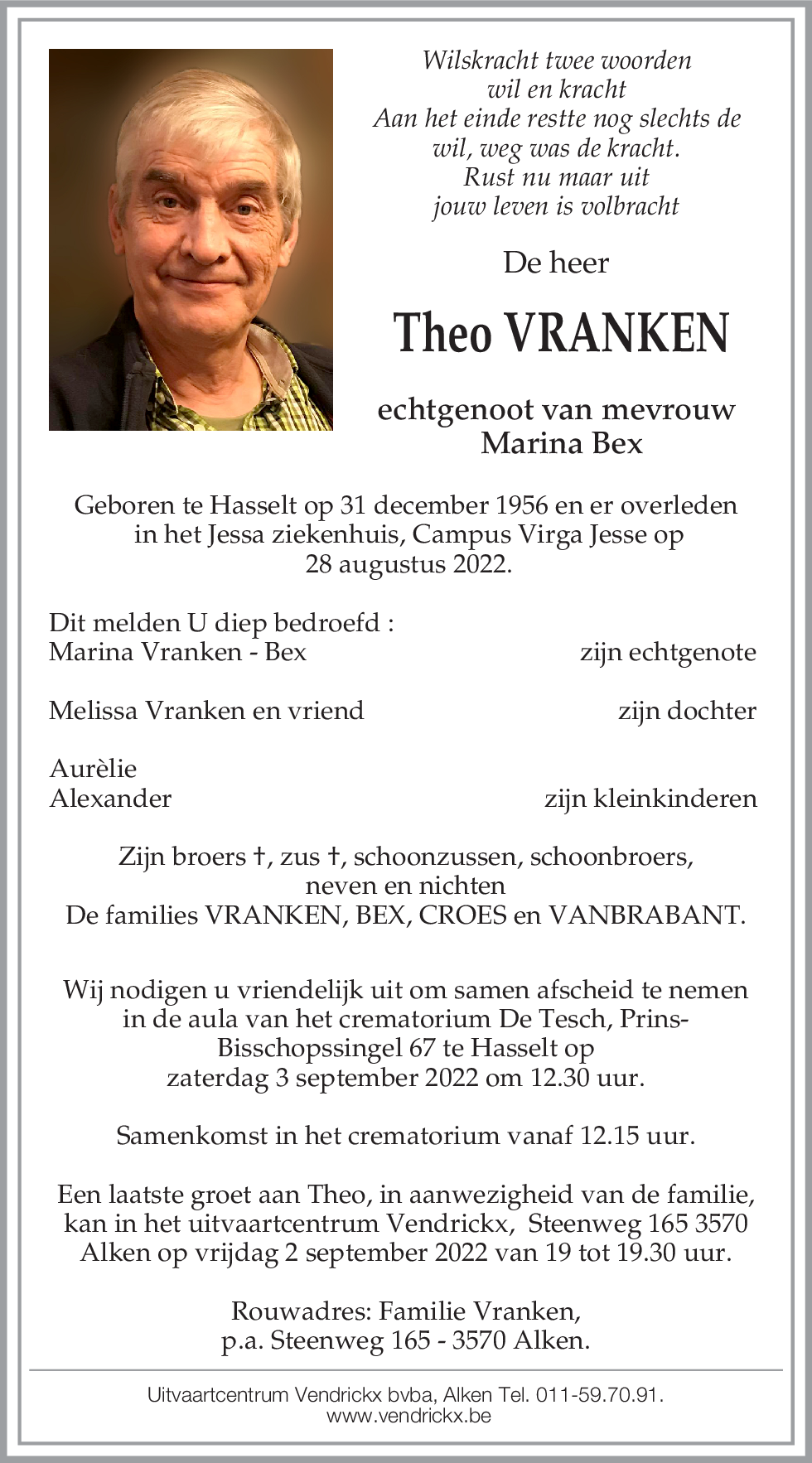 Theo Vranken